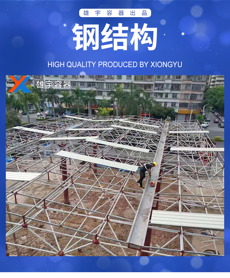 乐鱼leyu官方网站